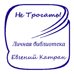срочное изготовление печатей и штампов для ооо и ип детям доставка в кемерово